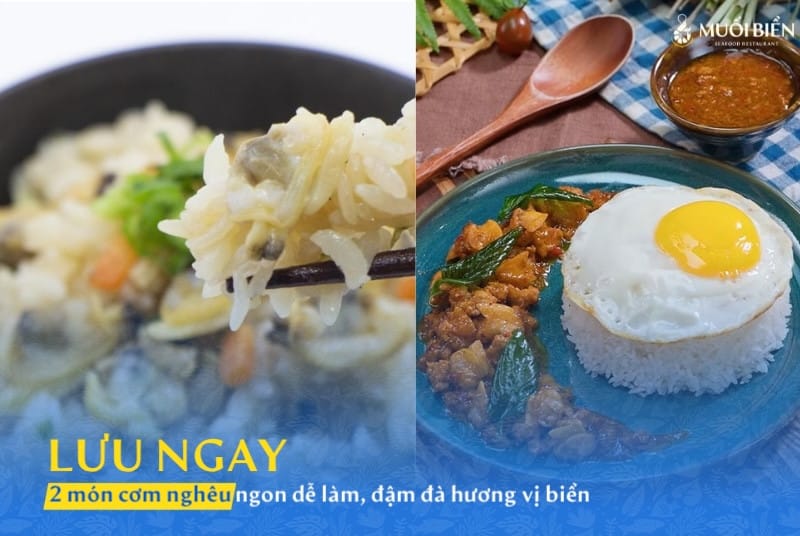 Cơm nghêu